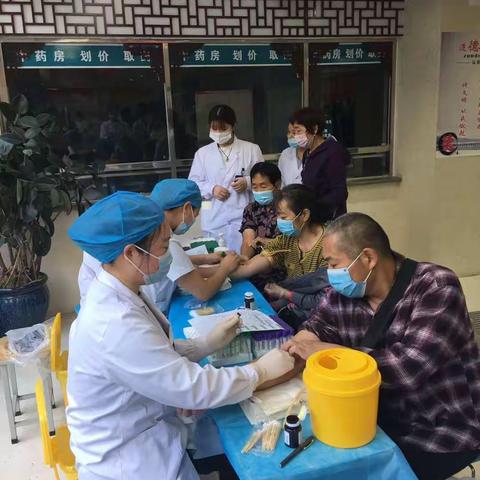免费体检，情暖金秋