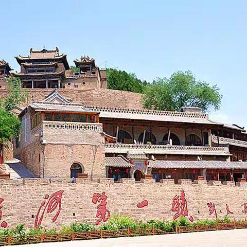 【我的人间四月天】之四 碛口掠影