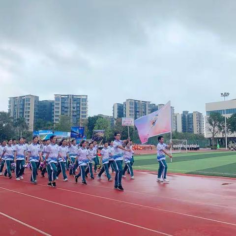 天天向上，勇往直前！——初一(9)班运动会