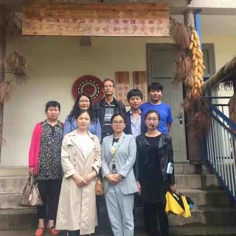 高仓中心幼儿园行政班子一行莅临洛河中心小学参观