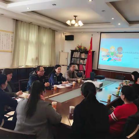 真诚交流，携手共进——大马学校召开家委会新学期工作部署会