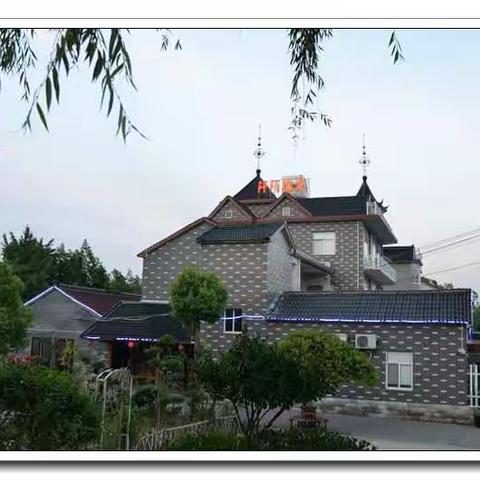 长兴阡陌农庄游