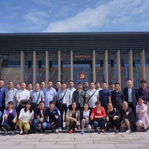 上海培训班学习考察图片汇集