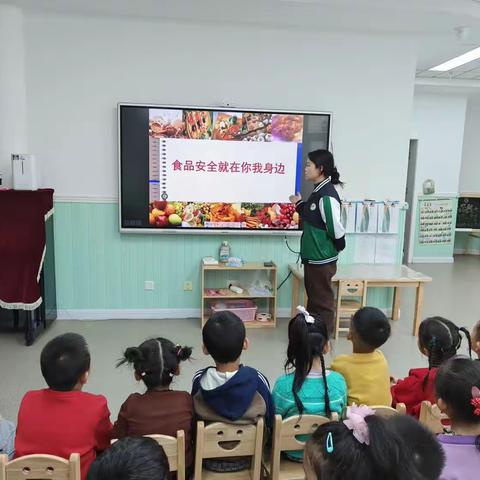 未雨绸缪，安全为首——金川区第一幼儿园“安全教育”系列活动