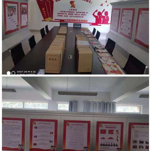 长河小学总务处对各功能室进行周例行检查