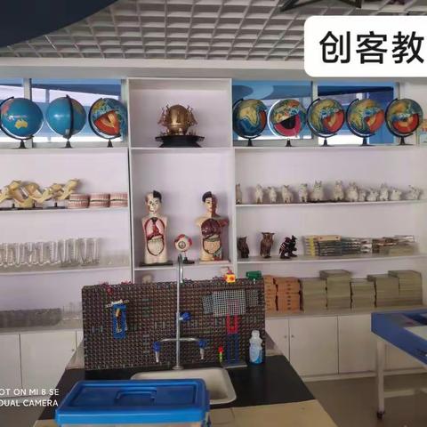 环境优雅一室净   精神风貌一体新--长河总务处对功能室进行常规检查