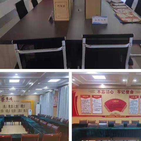 长河小学功能室常规检查