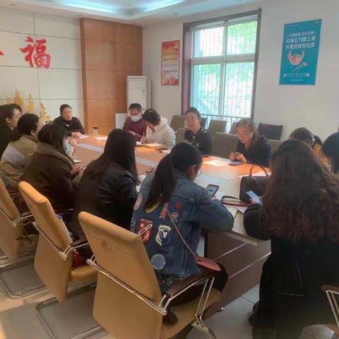 全福街道便民服务中心召开规范政务服务体系建设培训会