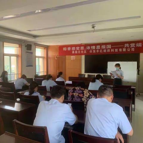 全福街道便民服务中心大讲堂继续开讲！！！