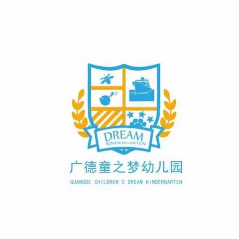 爱在重阳，孝润童心 ❤