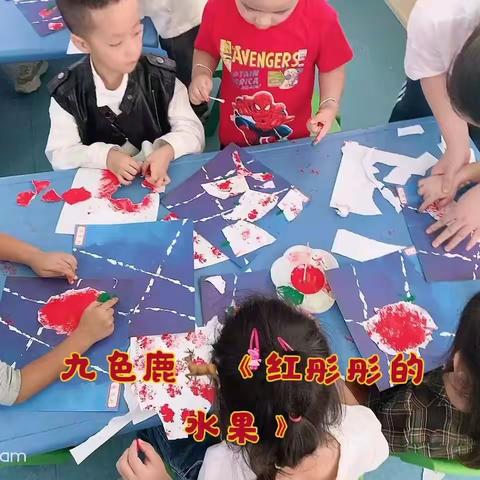 快乐幼儿园九色鹿🎨