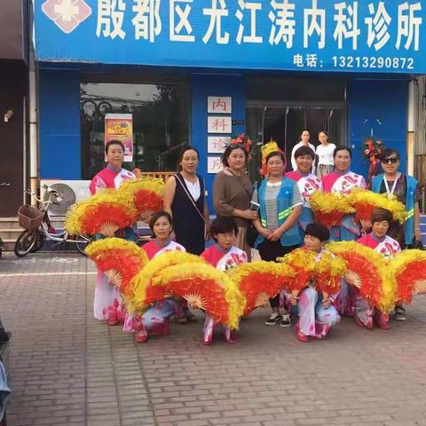 让城市更文明 让生活更美好
