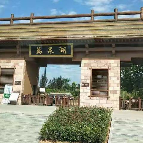 梅园庄街道办事处集体组织军事化拓展训练