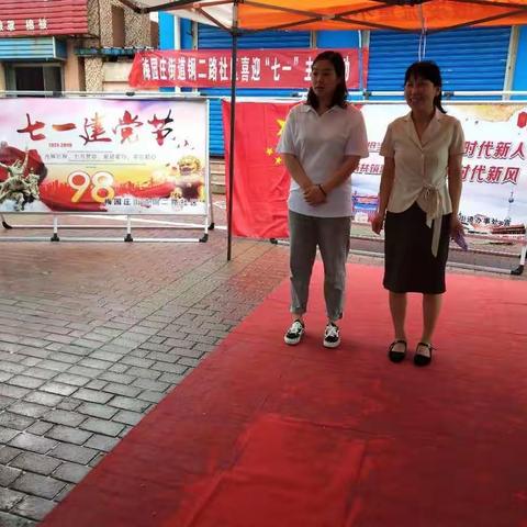 WSZ的美篇