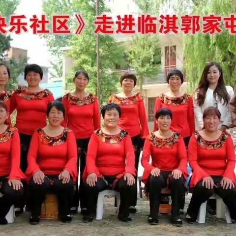 老的小的都有