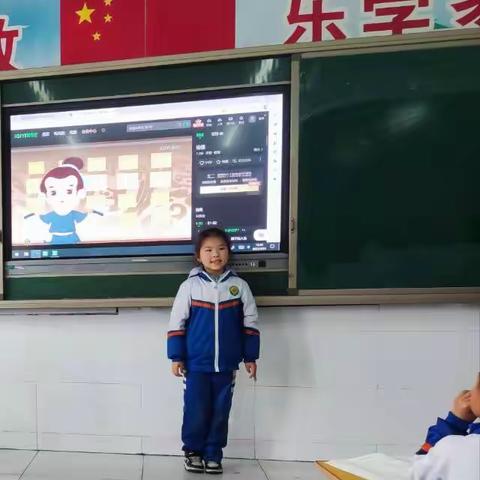 洺州小学“书香满园，诵读经典”读书活动