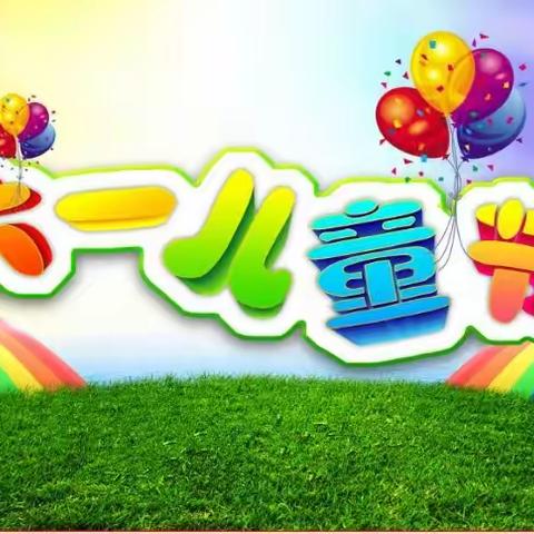520的美篇