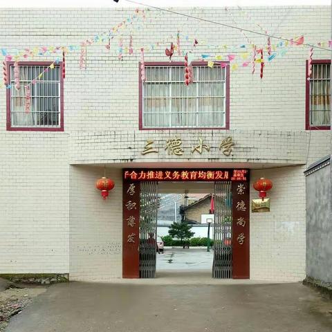 赠人玫瑰，手留余香！