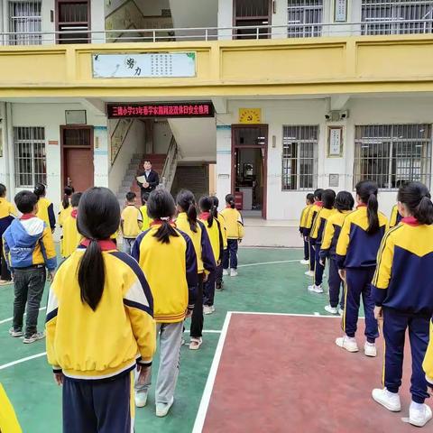 学农爱农，快乐成长！——记小平山镇三德小学开展学农社会实践活动