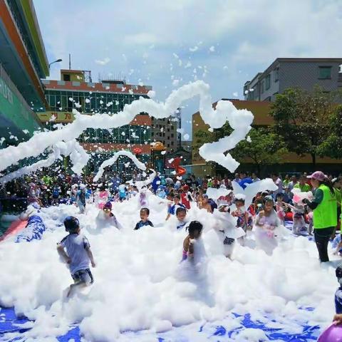 ⭐星贝贝幼幼园 水上乐园来袭 梦幻雪🌨花  夏日狂欢亲子趴  嗨翻全场