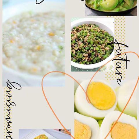 西航三校开元小学食谱