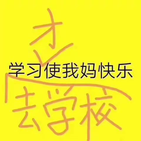 不是冬天的冬天