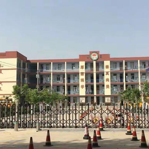 “走进小学、憧憬未来”放城镇小苹果幼儿园