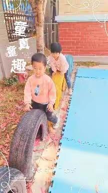 中路铺镇中心幼儿园小班十一月份活动总结美篇