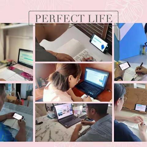 【莒南一小】携手科技名师 赋能科学教育——莒南县第一小学科学教师暑期线上培训（三）