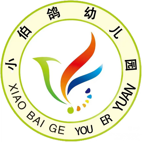 预防诺如病毒，呵护幼儿成长——小伯鸽幼儿园卫生保健宣传