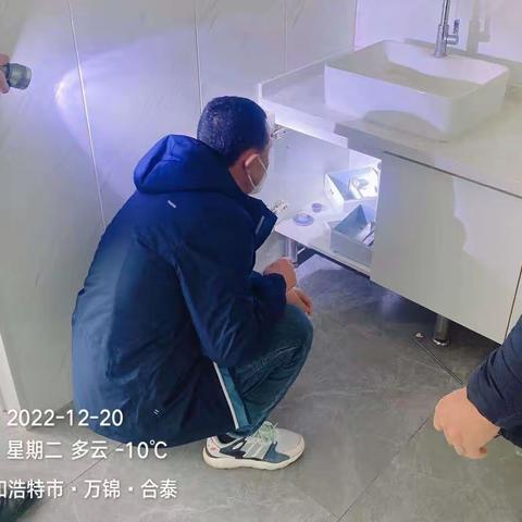 【客户服务中心】日常工作动态