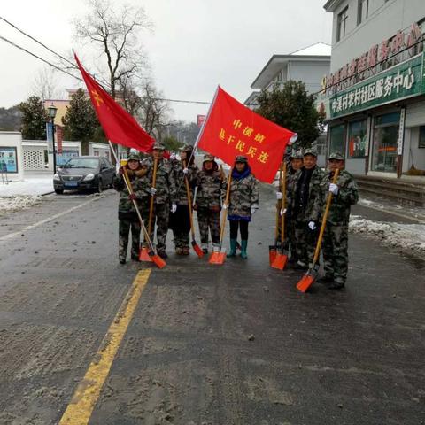 2018我们与冰雪做“黑与白”的斗争（更新）