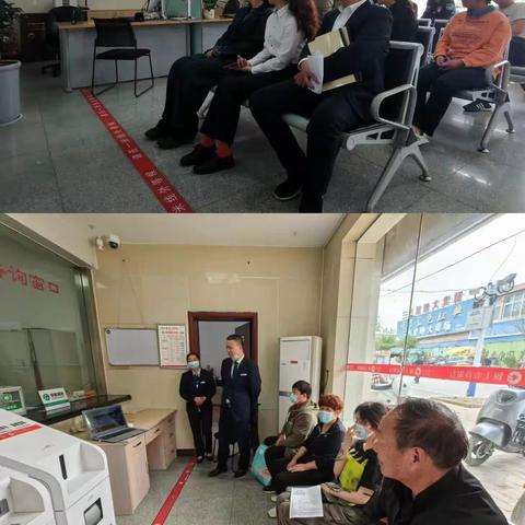 颍上农商行开展“您的劳动我来守护”《存款保险条例》施行八周年启动仪式观看活动