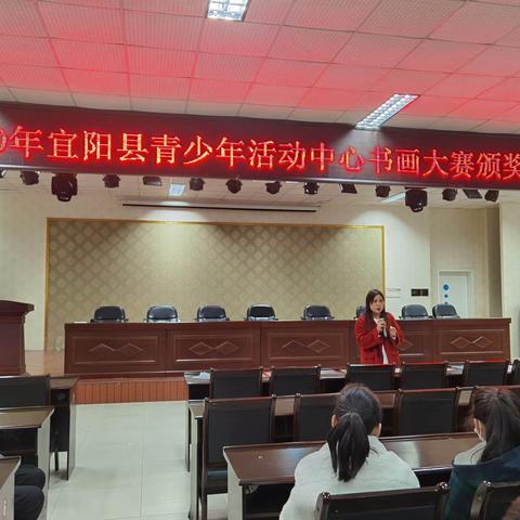 翰墨飘香满中心，绘画作品更精彩——宜阳县青少年活动中心开展硬笔书法与绘画比赛活动