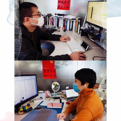 “服务不中断 保障强有力 ”致保障10086话务工作的客服同仁们