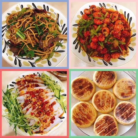 “以艺战疫  宅有所乐”—健身和美食同样不可辜负