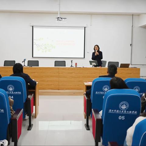 用我们生长的美好模样  滋养学生的精神长相——嵩山路学校“生 长课堂”启动