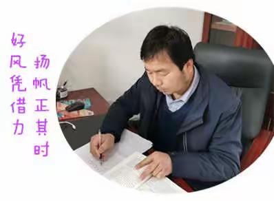 悟初心 明方向 礼泉纪检监察干部热议六中全会精神（三）