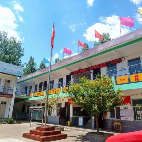 【幸福布小 英才教育】端午佳节至，粽情祝安康——上店镇布河小学端午假期安全温馨提醒