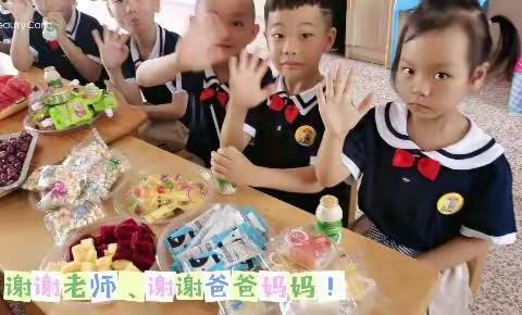 2022年大一班六一活动报道