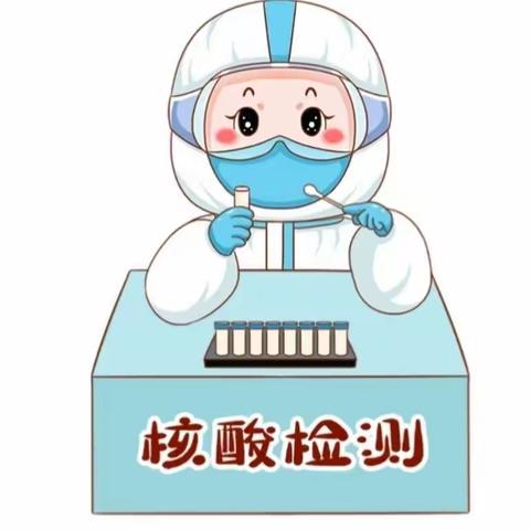 漳浦县长桥中心幼儿园大班段停课不停学1