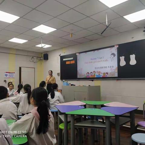 淡定、从容，风采依旧---记茂名市龙岭学校小学英语科组暨青蓝工作室教研活动