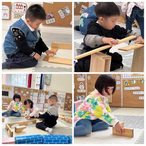 金沙湾国际幼儿园中B班第五周生活小日志