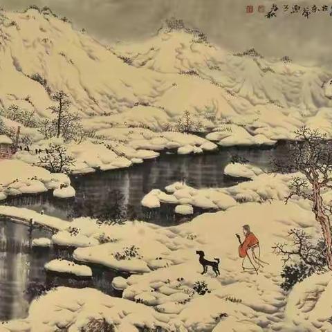 雪景图