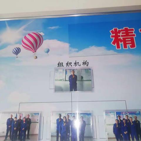 防疫生产两不误，劳动竞赛勇争先