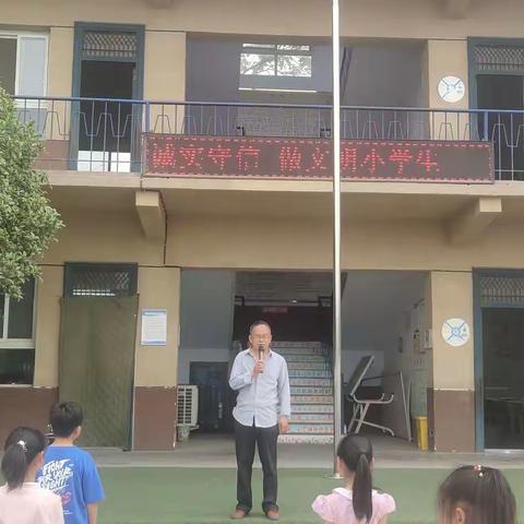 诚实守信，做文明学生