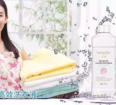 吉美水三康，创造家庭健康新生活