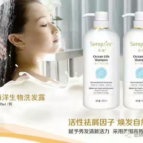 吉美水三康，创造家庭健康新生活