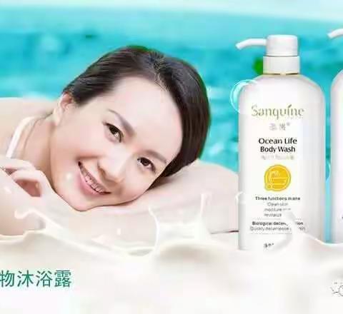 吉美水三康，创造家庭健康新生活