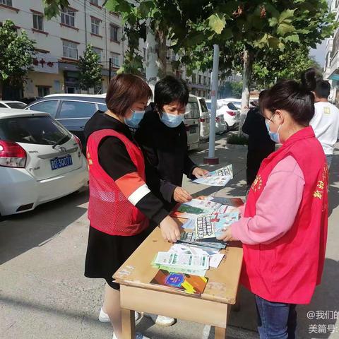 “乡村振兴，普法同行”——延南街道李家庄村新时代文明实践站志愿服务在行动